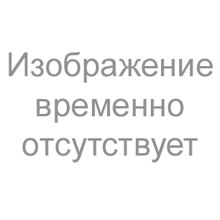 Конический твердосплавный гравер пирамидка с покрытием